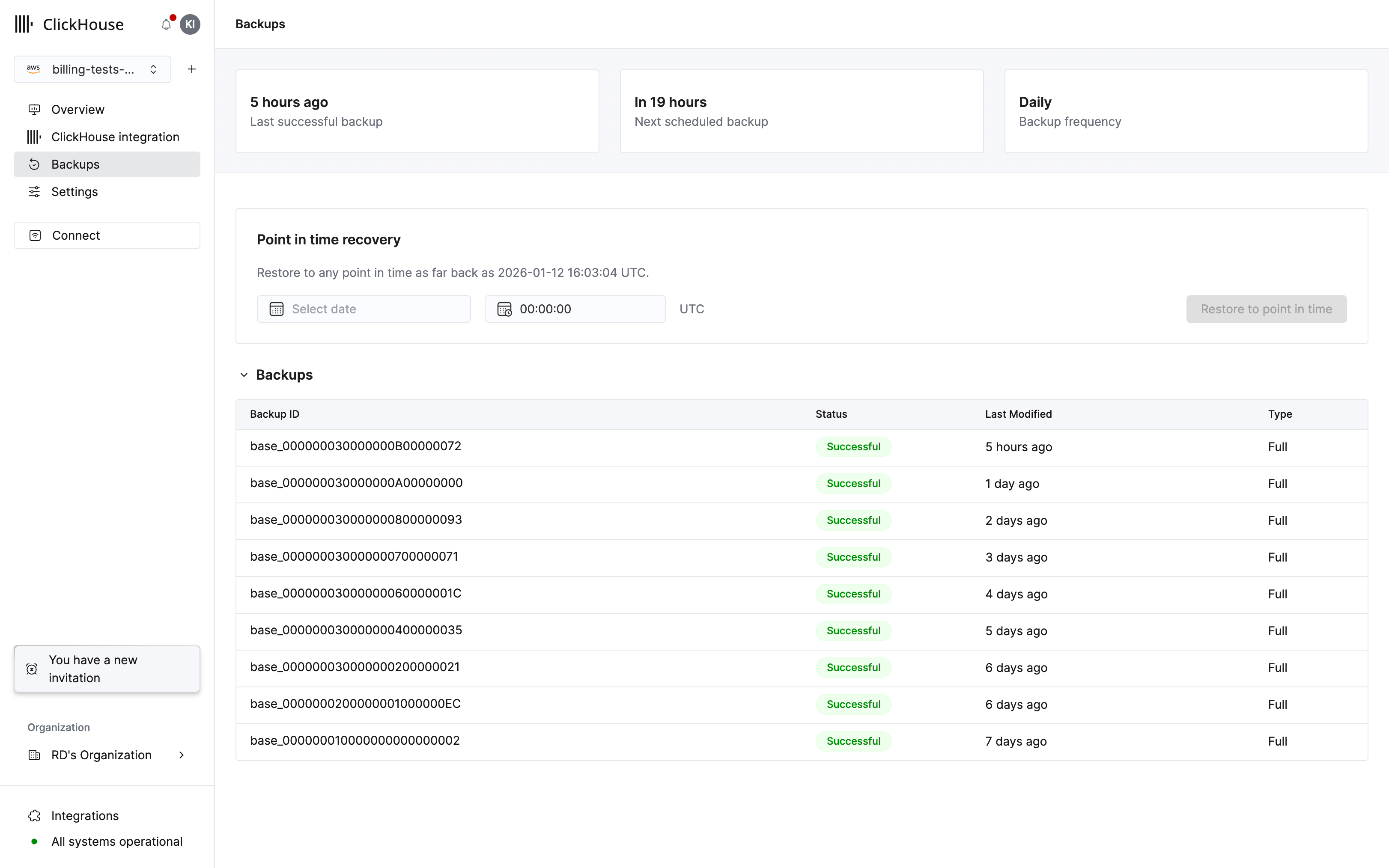 Раздел Backups с историей резервных копий и параметрами восстановления до определённого момента времени